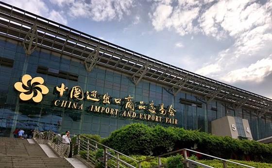 Кантонски панаир Canton Fair