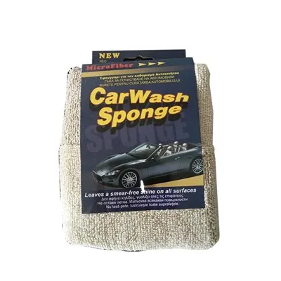 Универсална микрофибърна кърпа